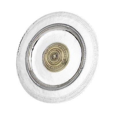 Salver Antique