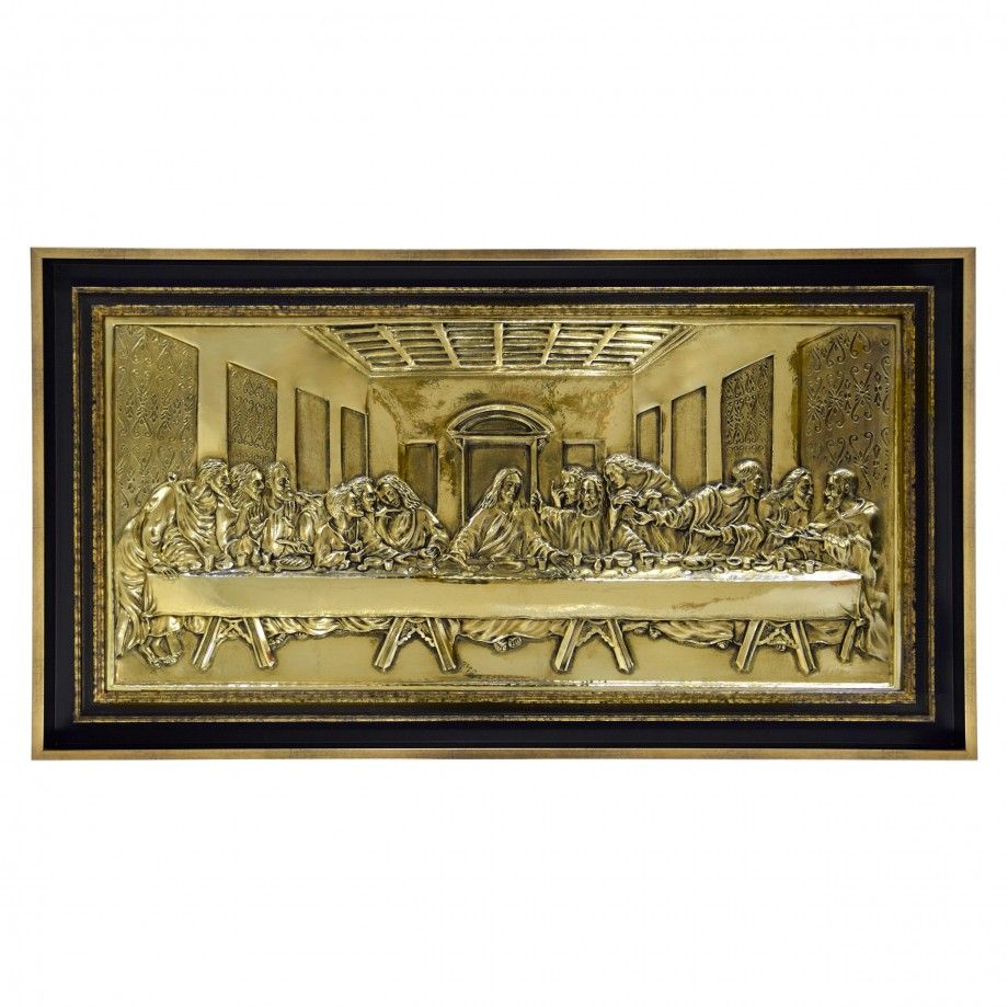 Relief Last Supper