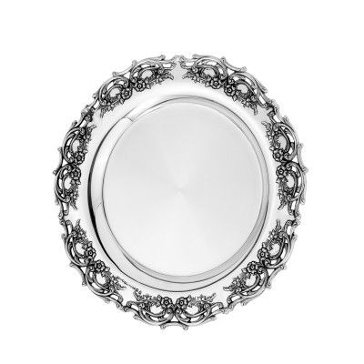 Salver Elizabeth