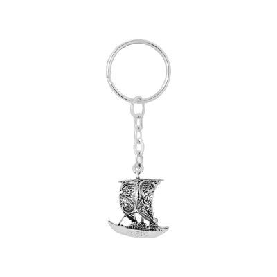 Key Ring Barco Rabelo