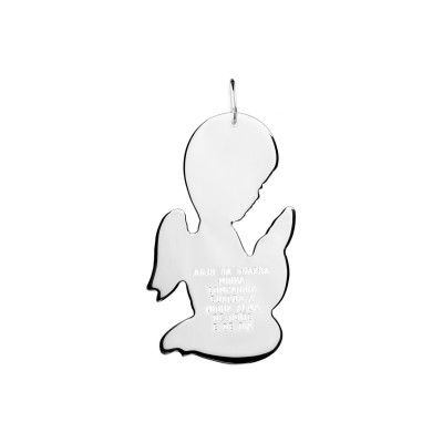 Medalha Anjo Gabriel