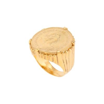 Anel Moneda G