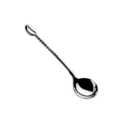 Sugar Spoon Gr�o de Caf�