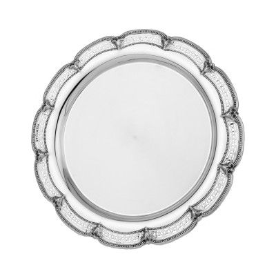 Salver Miriam